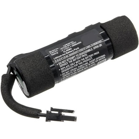 "CoreParts Battery for Logitech Speaker MBXSPKR-BA100 – Reliable Power Solution"